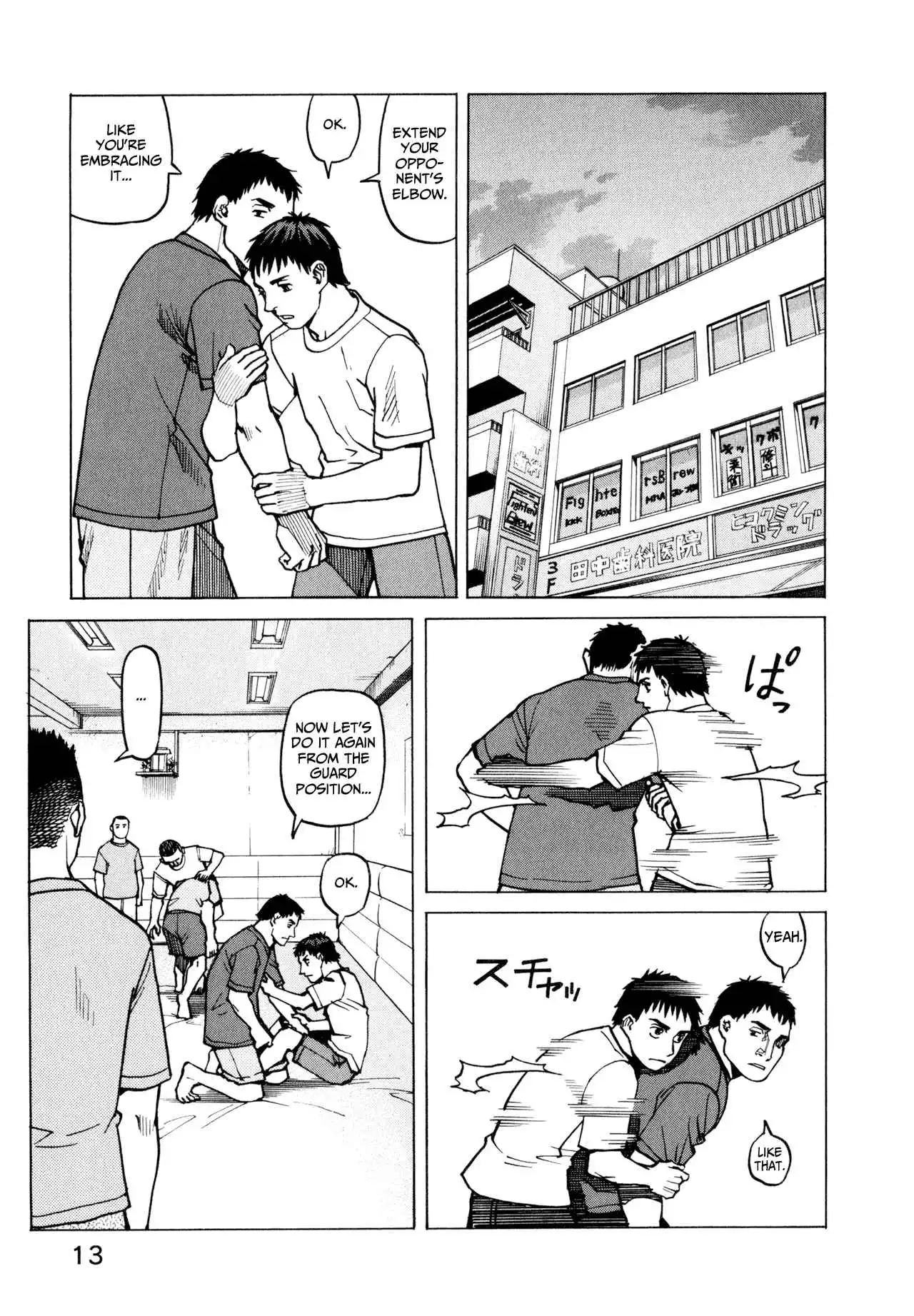 All-Rounder Meguru Chapter 9.18 15